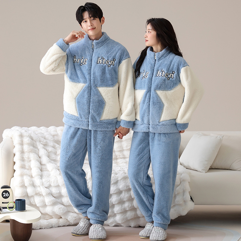 Comfortable Soft Sporty-style Two-pocket Loungewear - Image 2