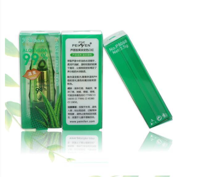 Aloe Vera Gel Color Changing Lipstick Gloss Moisturizer Anti-drying Desalination Fine-grain Lip Blam Care - Image 5