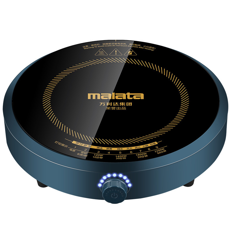 Induction Cooker Household Intelligent Circular Energy-saving Set - Image 5