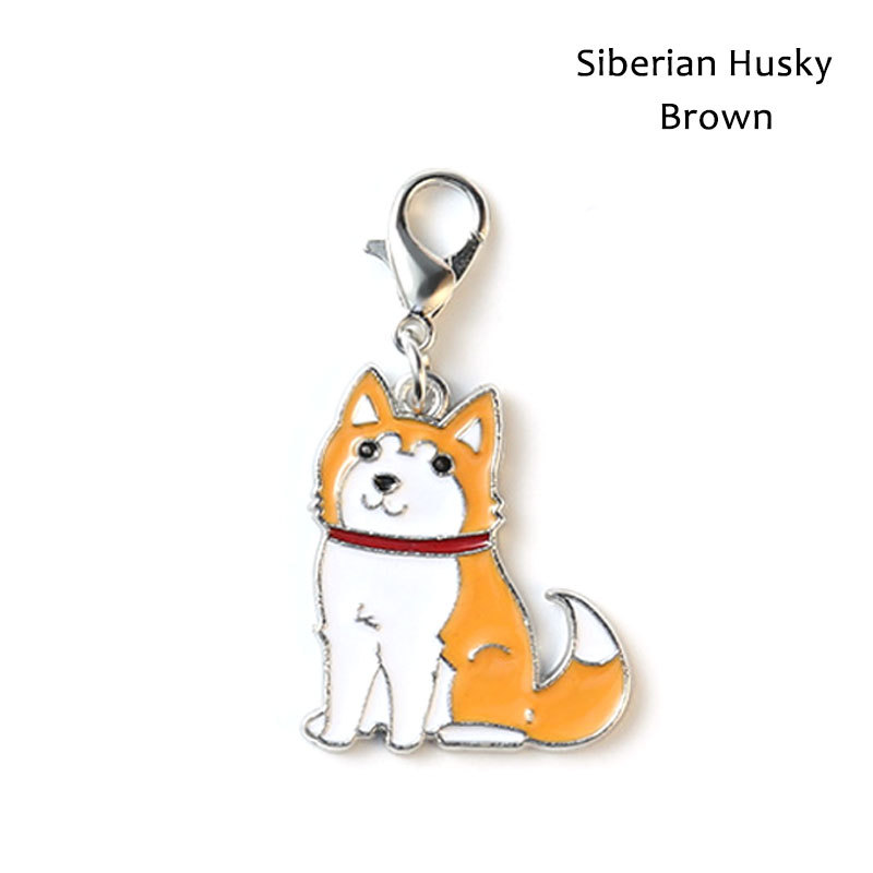 Pet supplies keychain - Image 4
