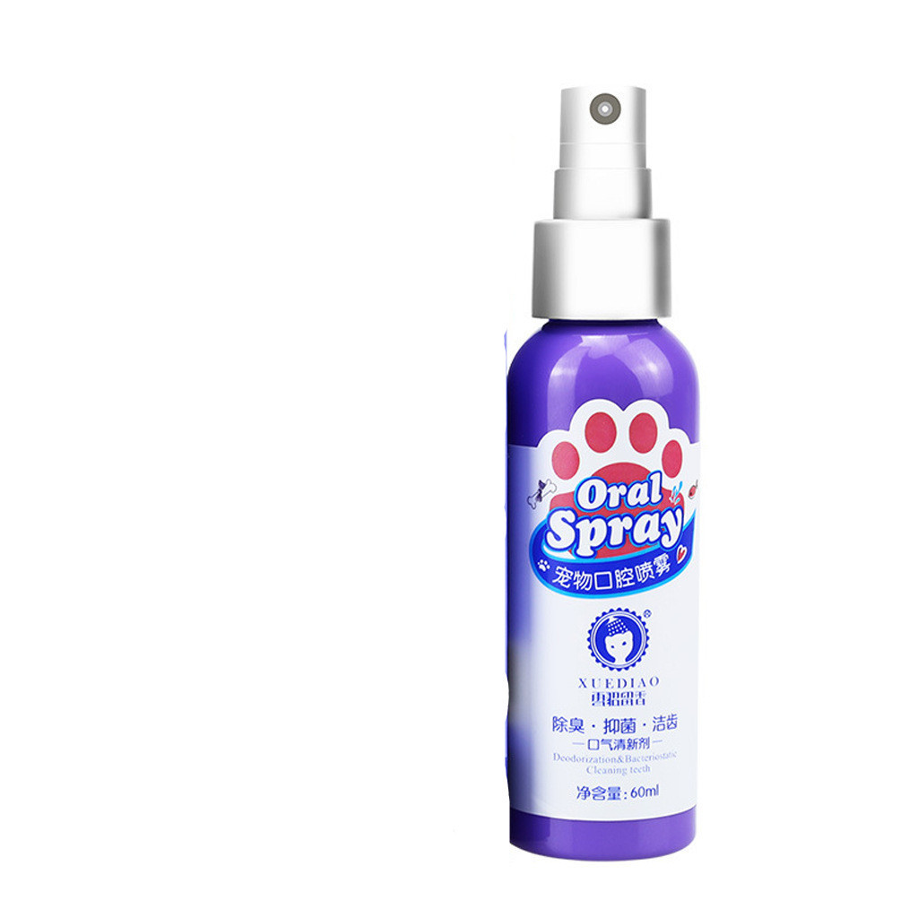 Pet supplies antibacterial dog oral deodorant - Image 6