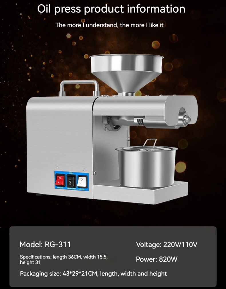 Xiangwei RG-311 & Rg-312 Household Oil Press - Image 7