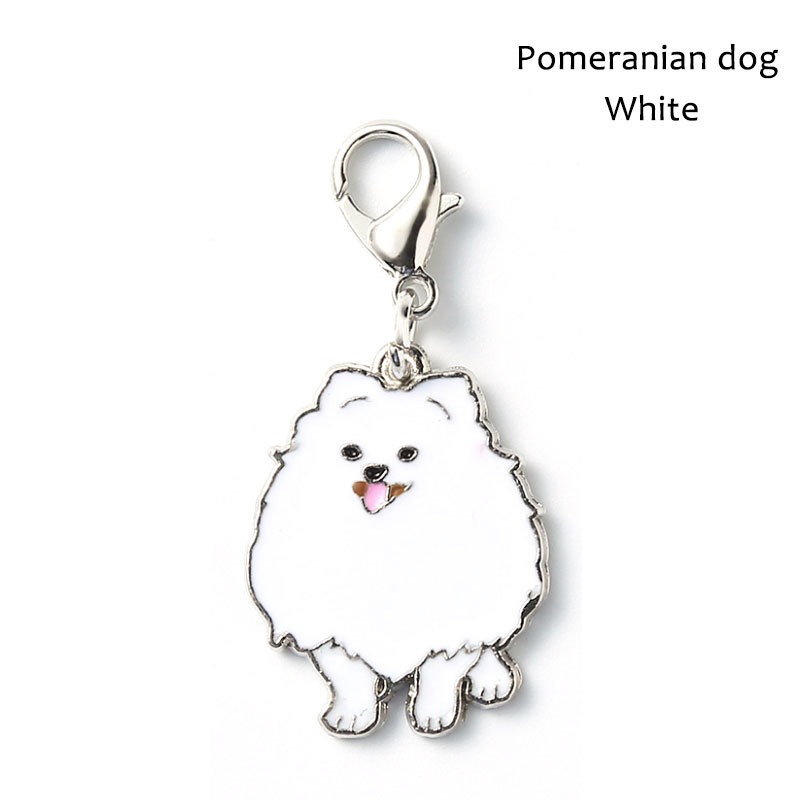 Pet supplies keychain - Image 9