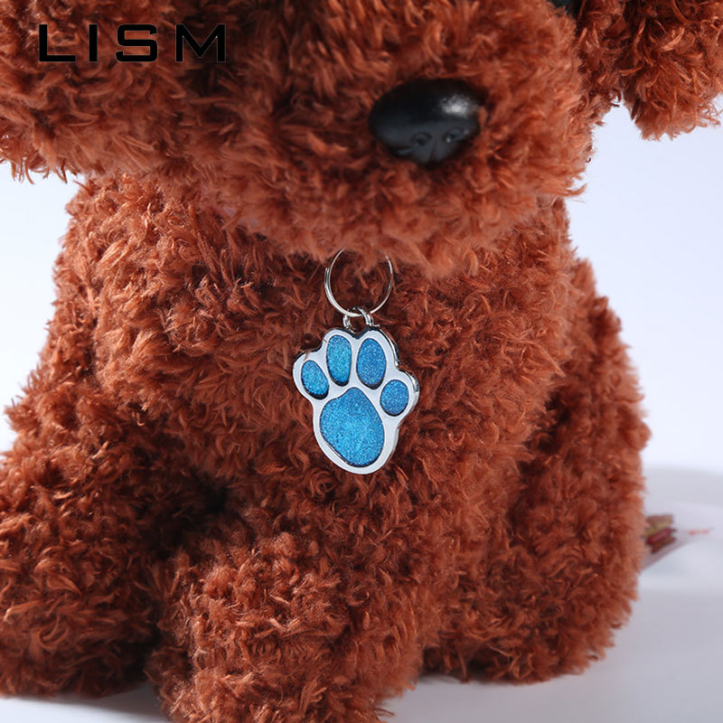 Pet supplies keychain - Image 3