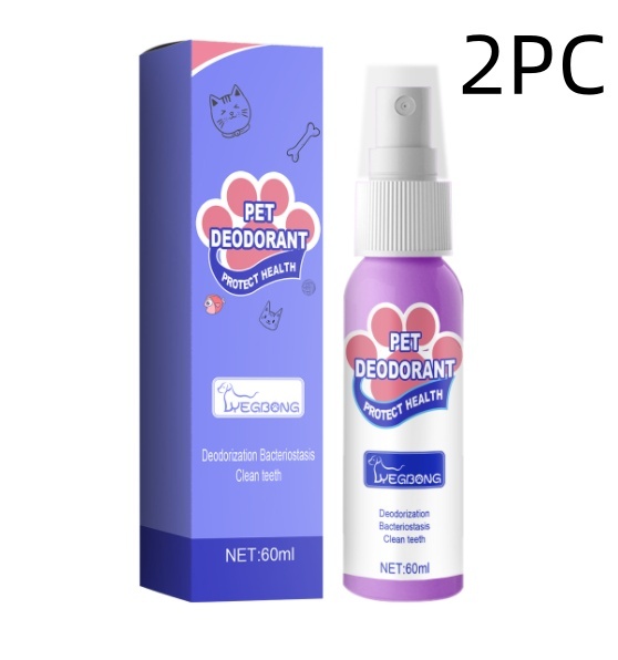 Pet supplies antibacterial dog oral deodorant - Image 9