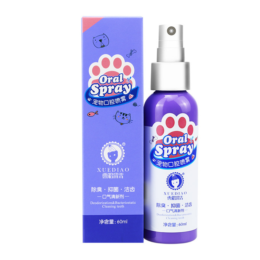 Pet supplies antibacterial dog oral deodorant - Image 2