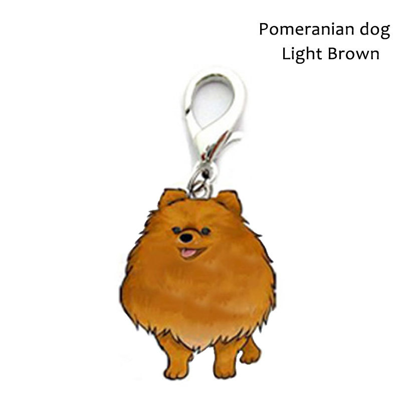 Pet supplies keychain - Image 8