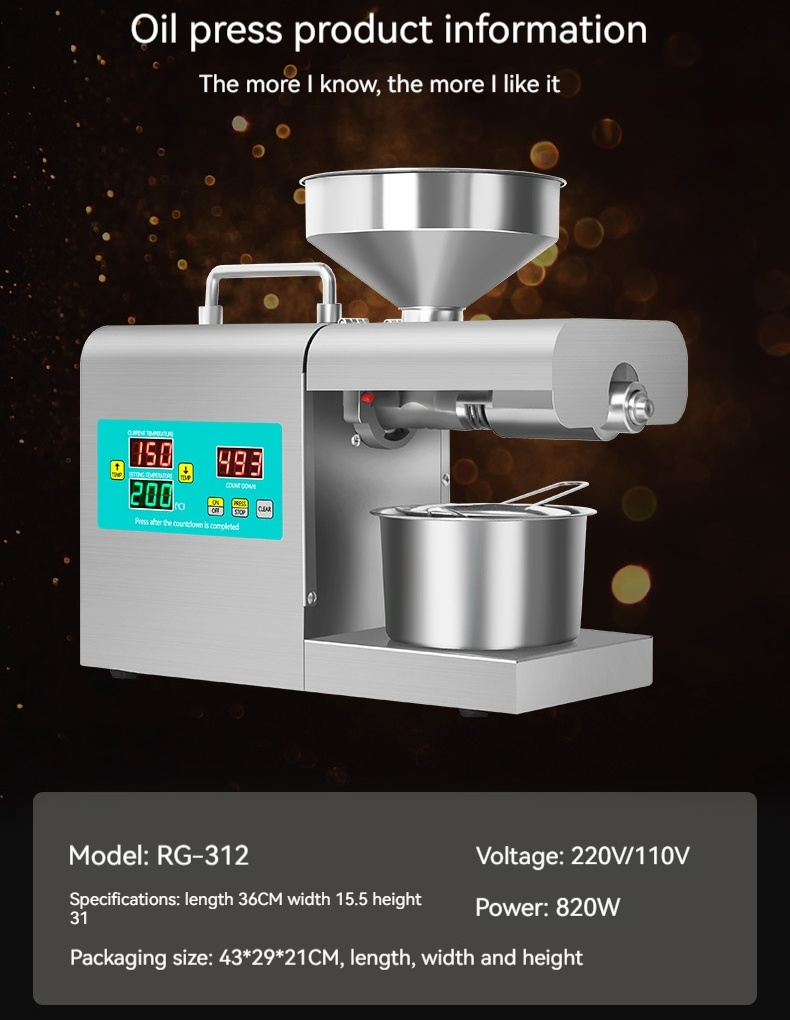 Xiangwei RG-311 & Rg-312 Household Oil Press - Image 8