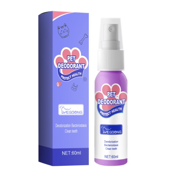 Pet supplies antibacterial dog oral deodorant - Image 7