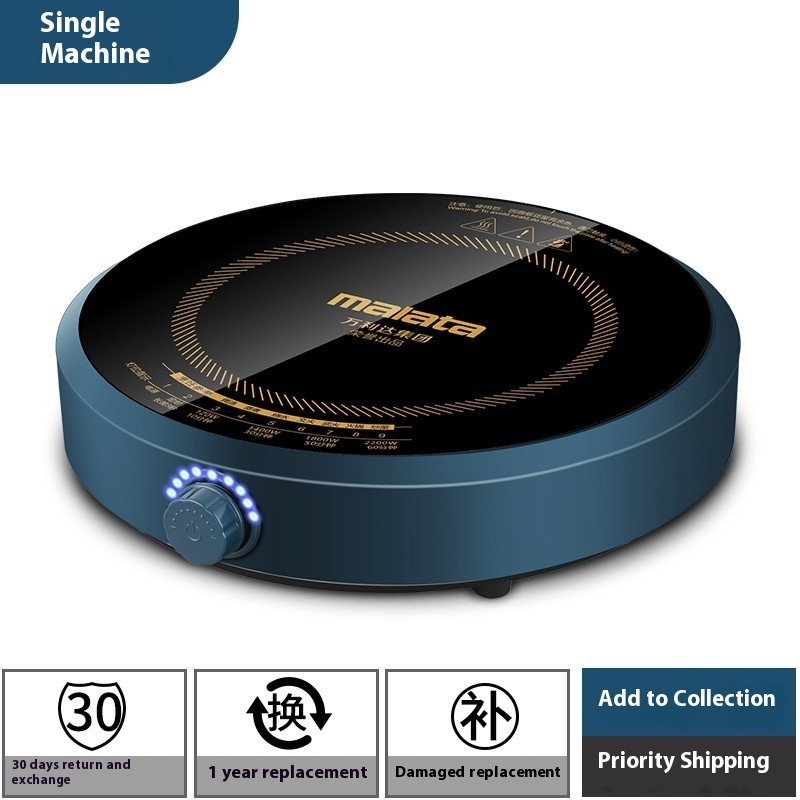 Induction Cooker Household Intelligent Circular Energy-saving Set - Image 6